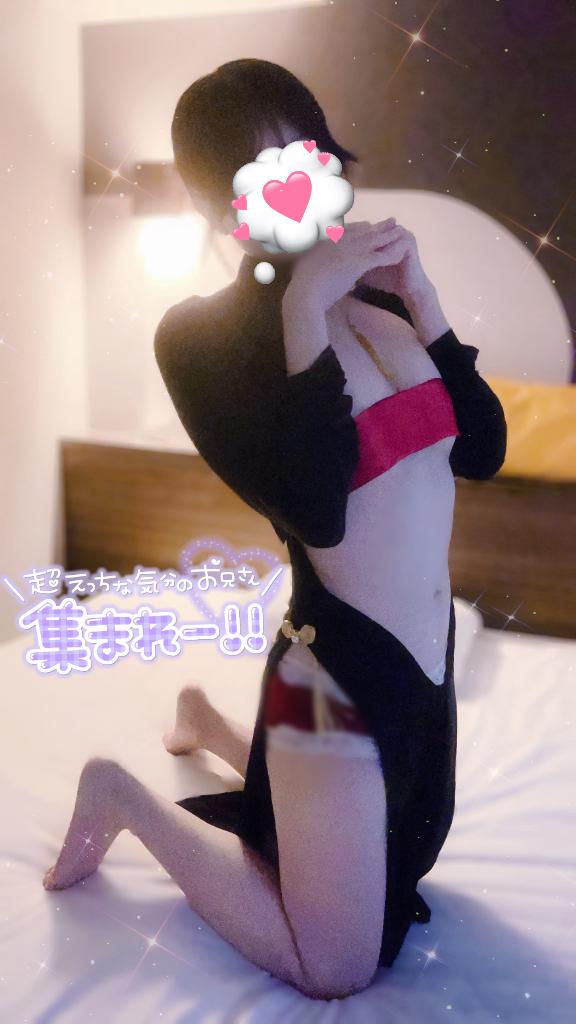 「まめ」の写真