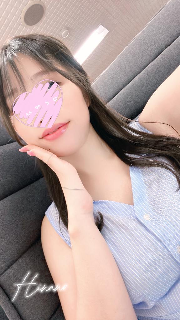 「ひな乃」の写真
