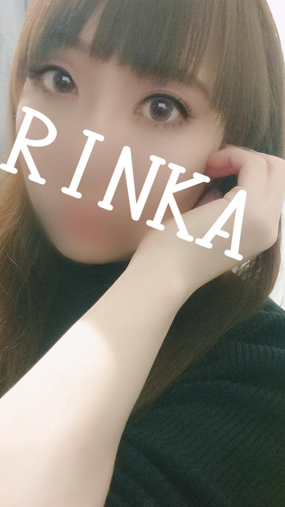 「りんか」の写真