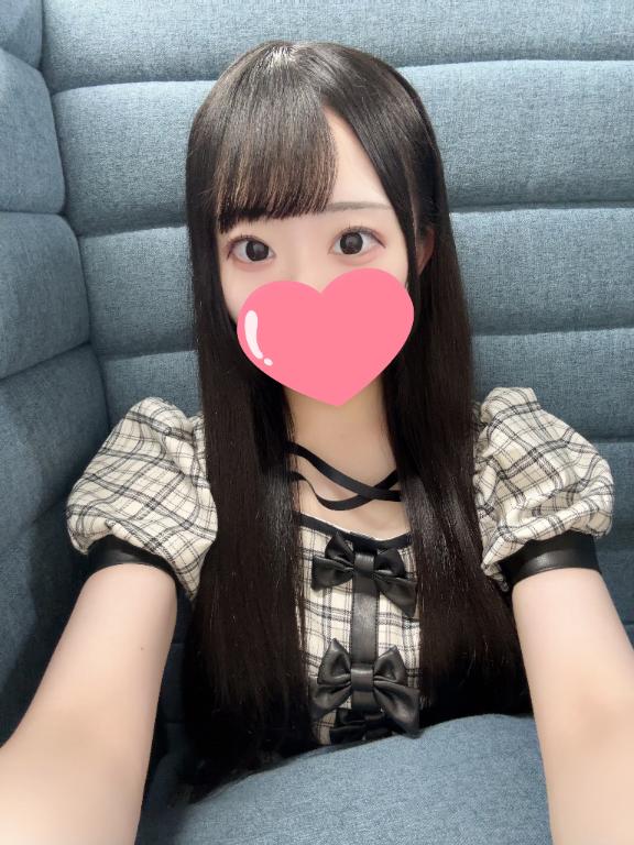 「ひとみ」の写真