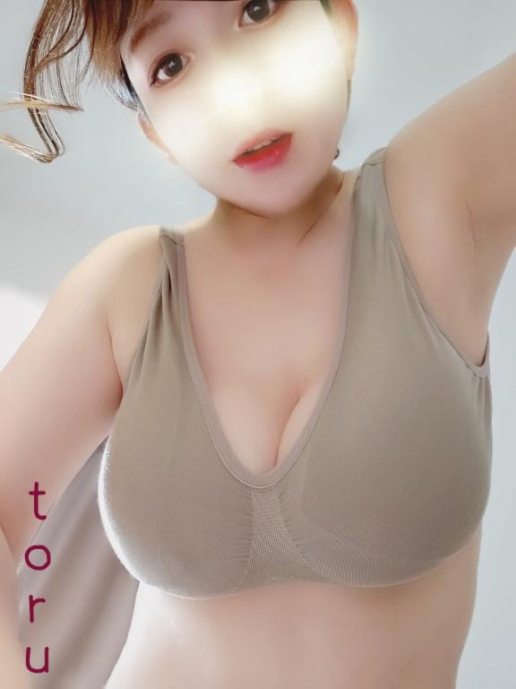 「とおる」の写真