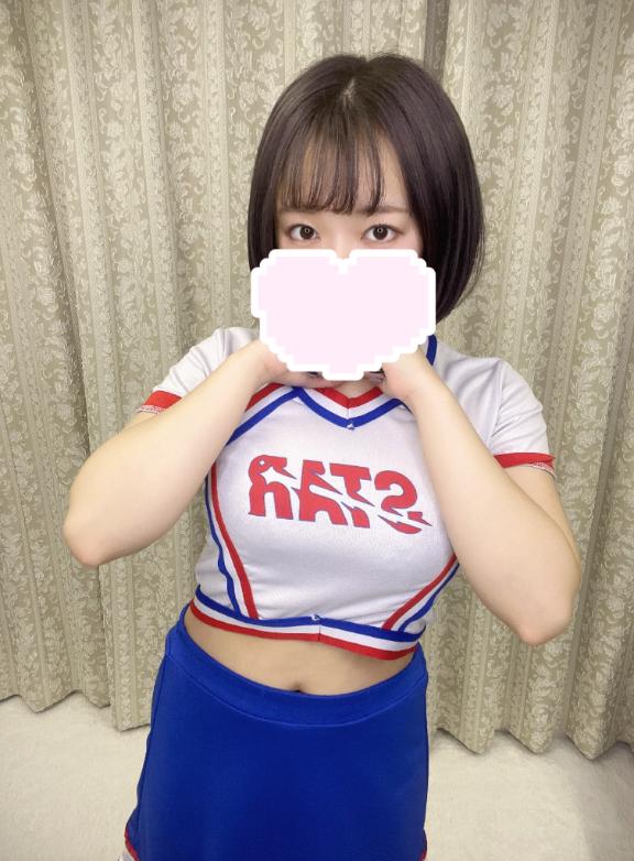 「ほうか」の写真