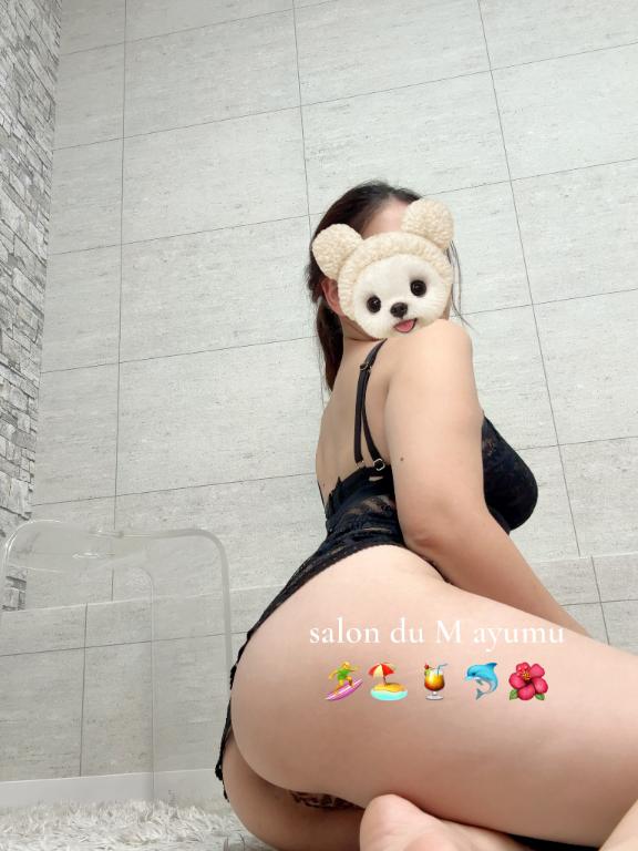 「あゆむ」の写真