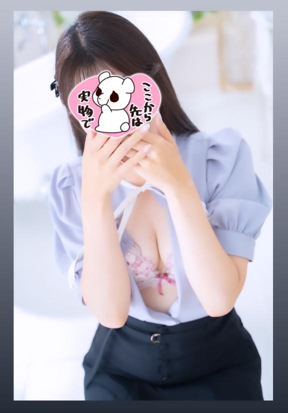 「のの」の写真