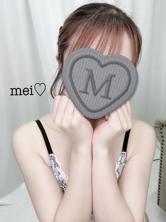 「めい」の写真