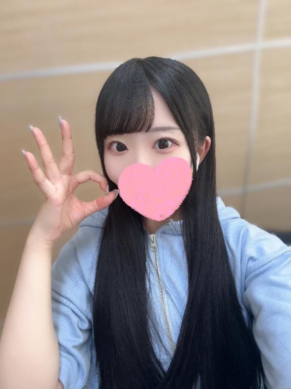 「ひとみ」の写真