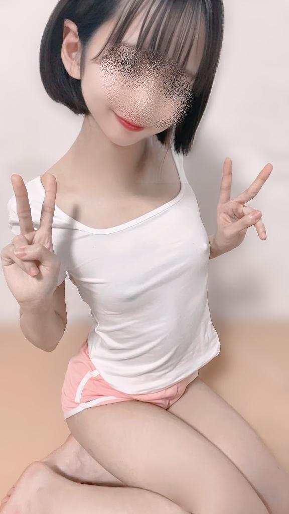 「みお」の写真