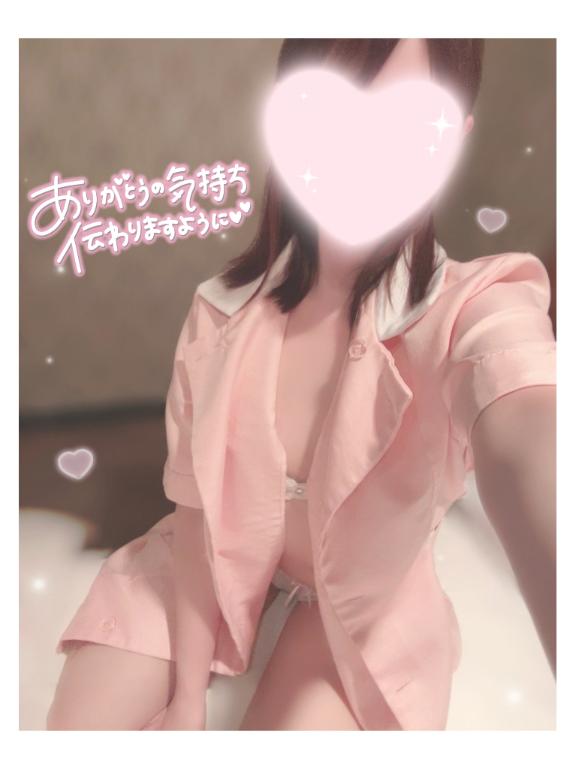 「ゆい」の写真