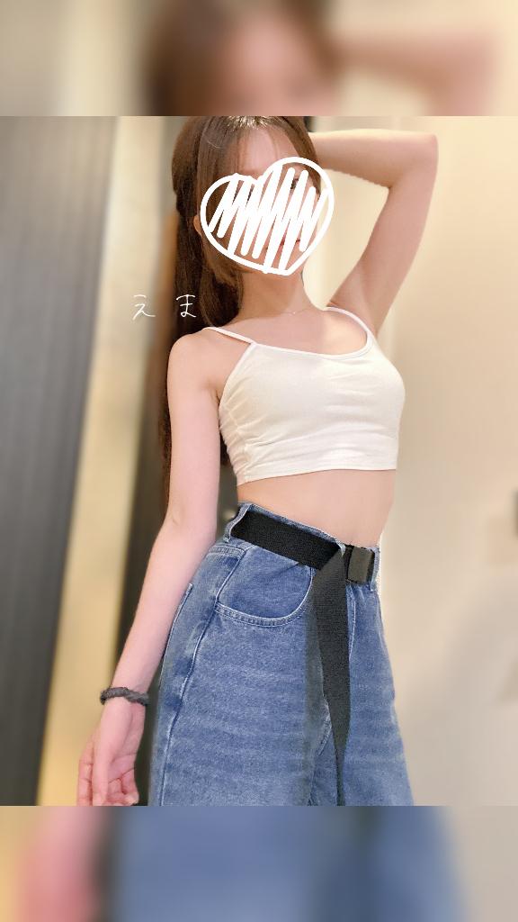 「エマ」の写真