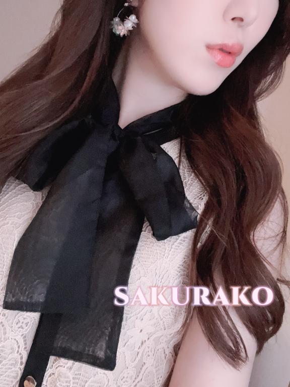 「櫻子（さくらこ）」の写真