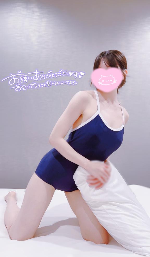 「まめ」の写真