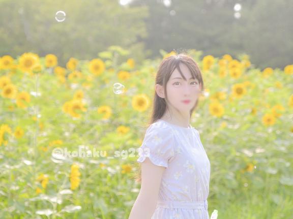 「こはく」の写真