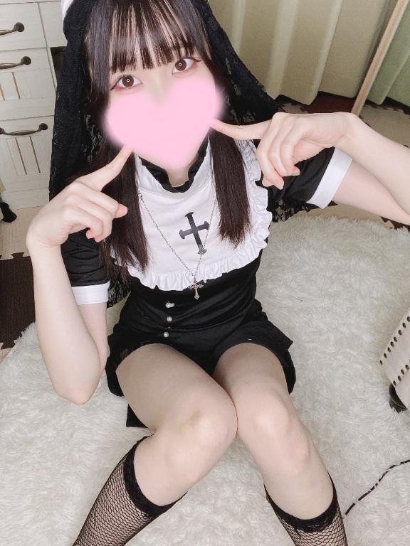 「さや」の写真