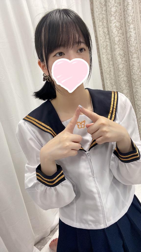 「りん」の写真