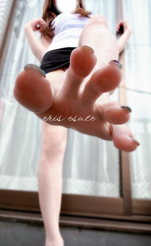 「エリス」の写真