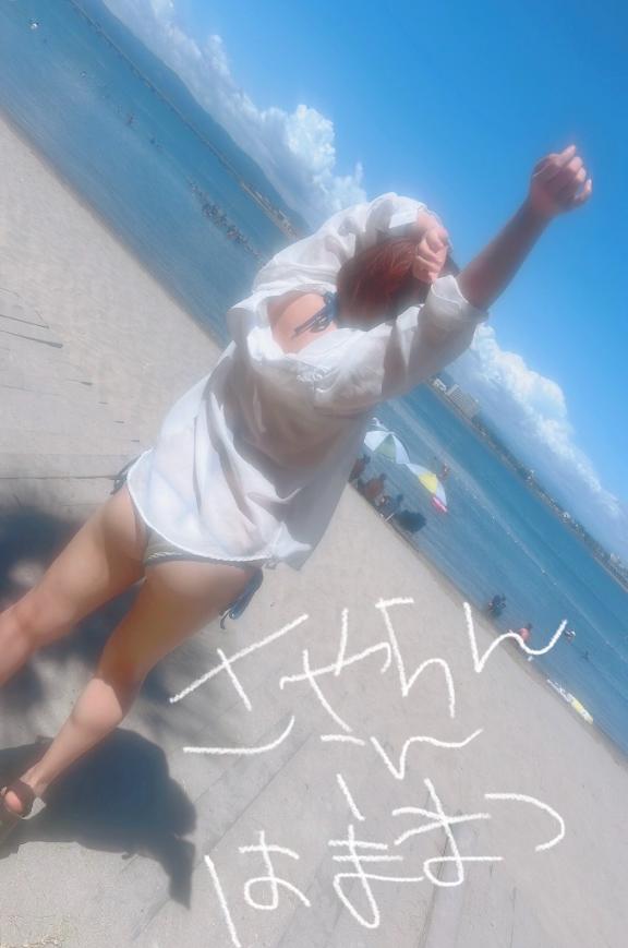「さやちん」の写真