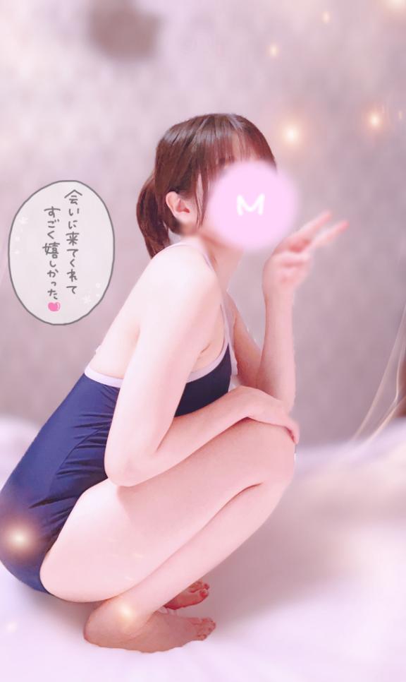 「まめ」の写真
