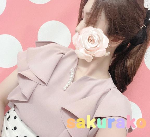 「櫻子（さくらこ）」の写真