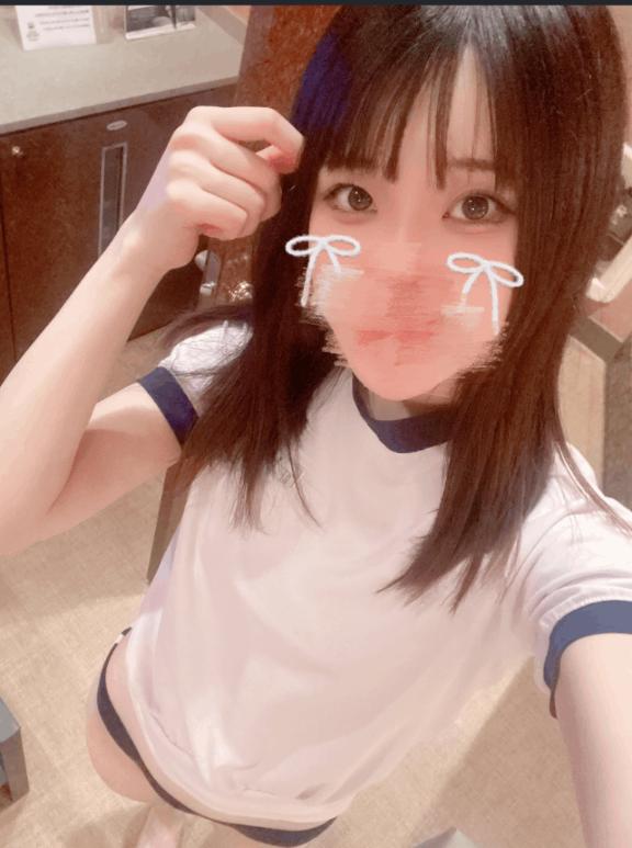 「さや」の写真