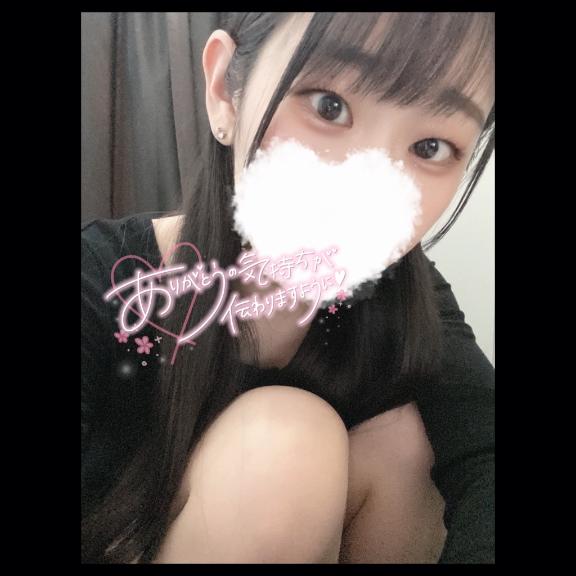「しずく」の写真