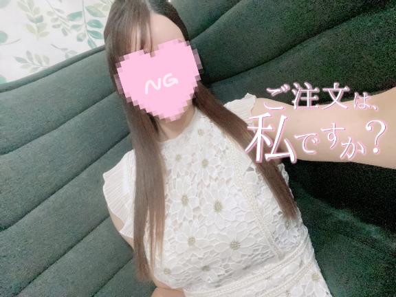 「あゆ」の写真
