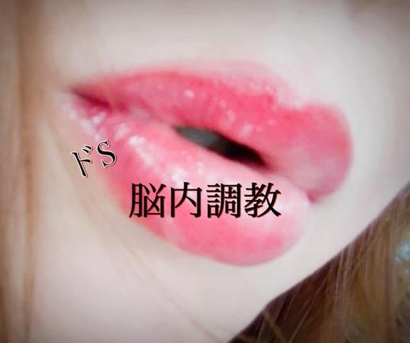 「志乃（しの）」の写真