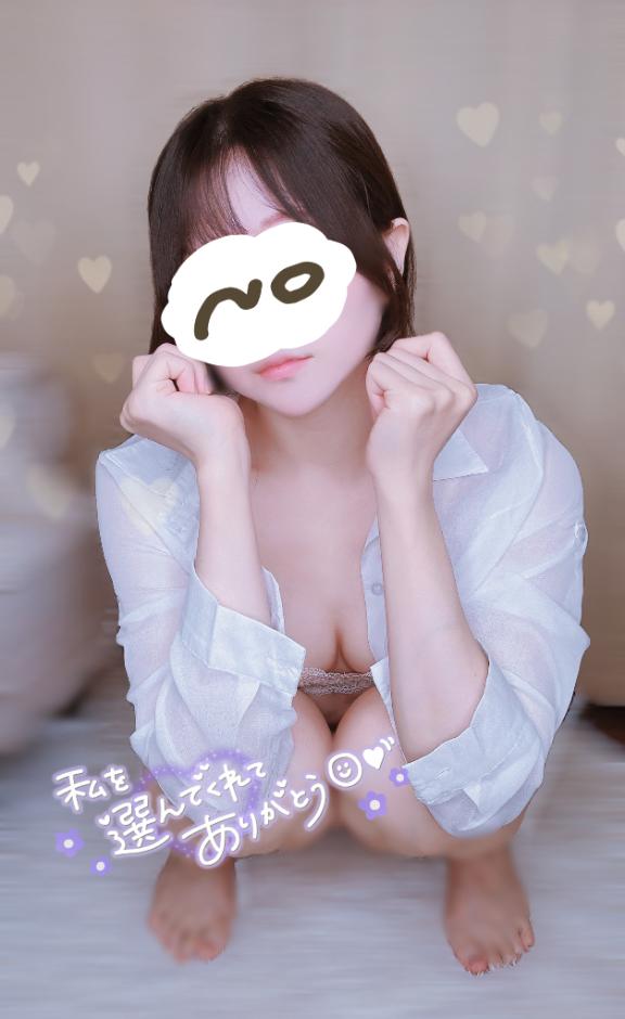 「まめ」の写真
