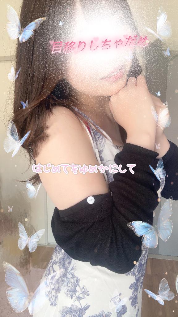 「ゆめか」の写真