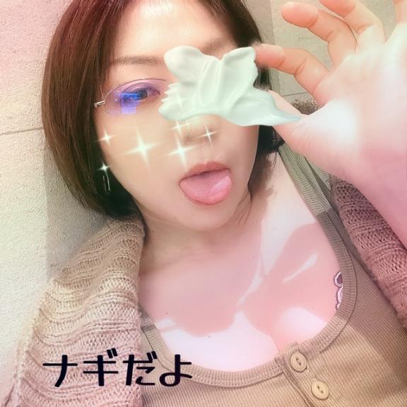 「凪」の写真