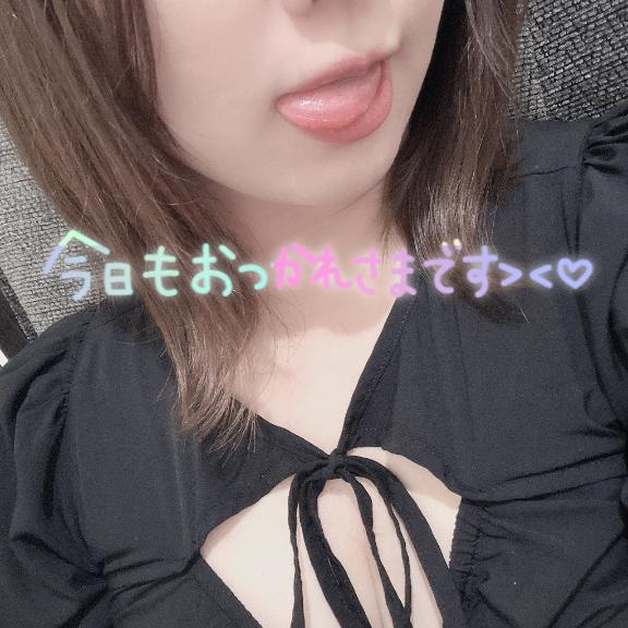 「きりか」の写真