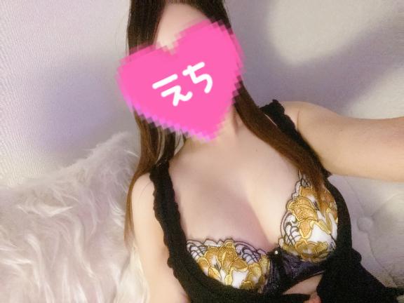 「あゆ」の写真