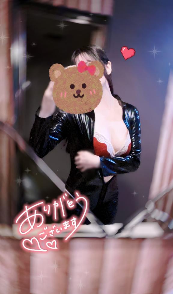 「まめ」の写真