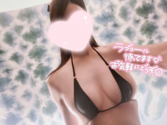 「あゆ」の写真