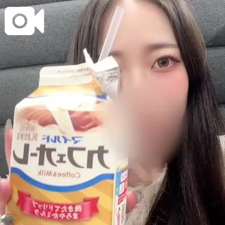 「みづき」の写真