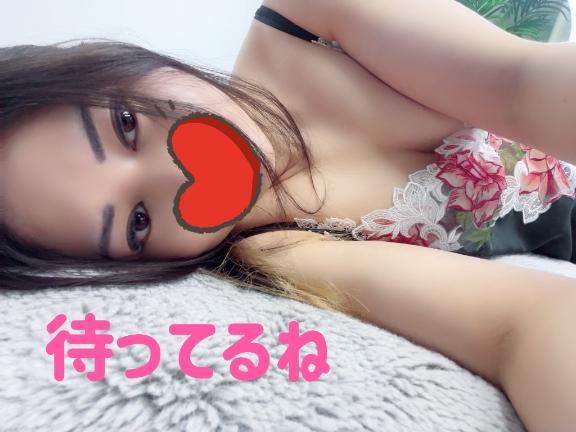 「そら」の写真