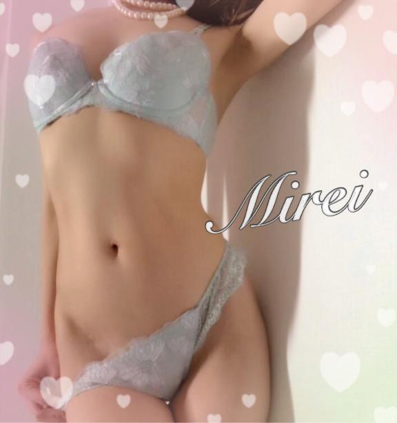 「ミレイ」の写真
