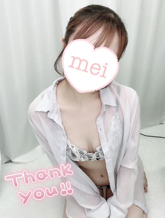 「めい」の写真