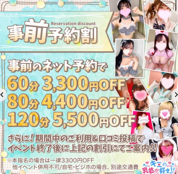 「あゆ」の写真