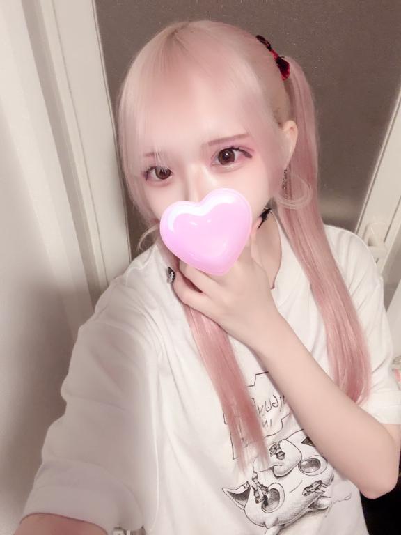 「みお」の写真