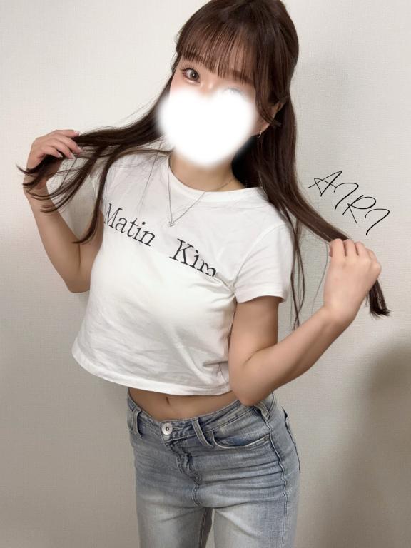 「あいり」の写真