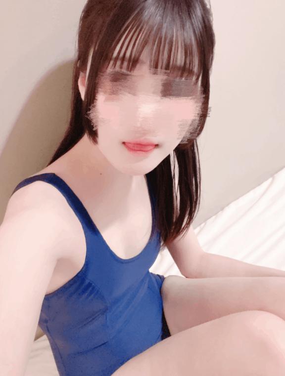 「さや」の写真