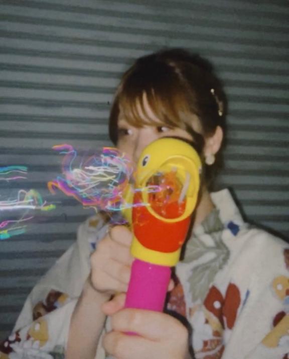 「あすか」の写真