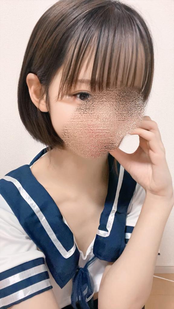 「みお」の写真