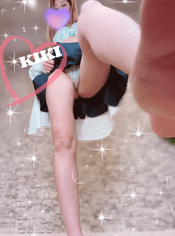 「キキ」の写真