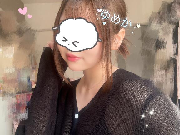 「ゆめか」の写真