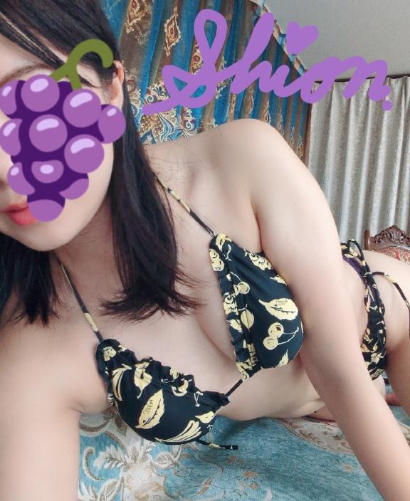 「しおん」の写真