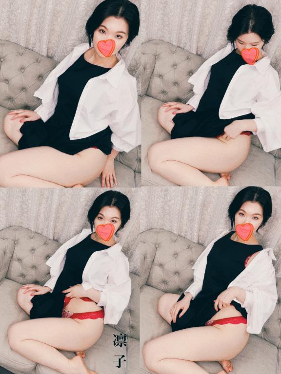 「凛子」の写真