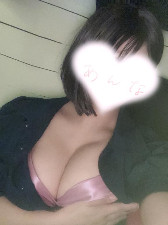 「アンナ」の写真