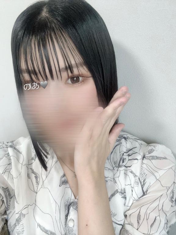 「ノア」の写真