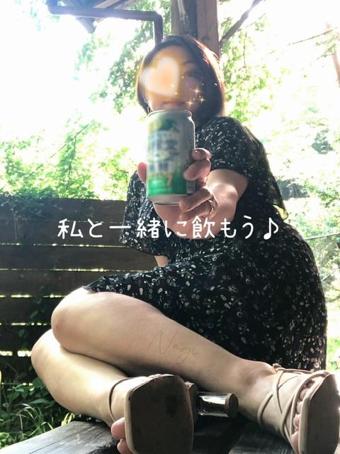 「凪」の写真